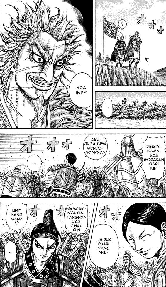 Kingdom Chapter 206 Halaman 12