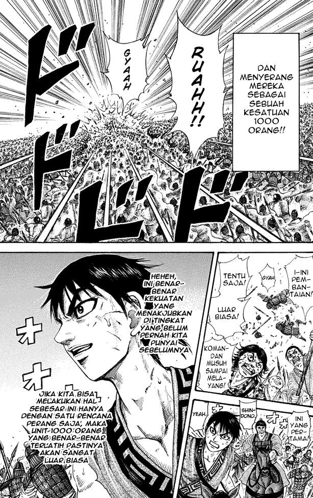 Kingdom Chapter 206 Halaman 17