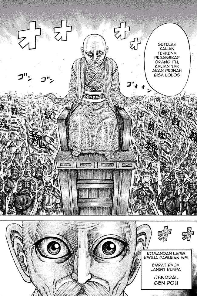 Kingdom Chapter 207 Halaman 11