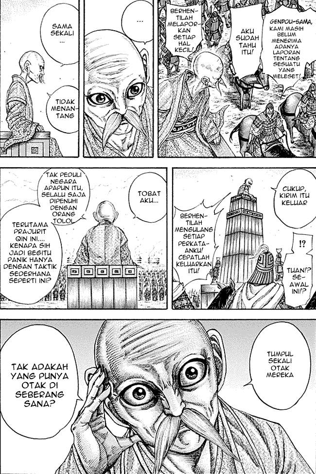 Kingdom Chapter 207 Halaman 12
