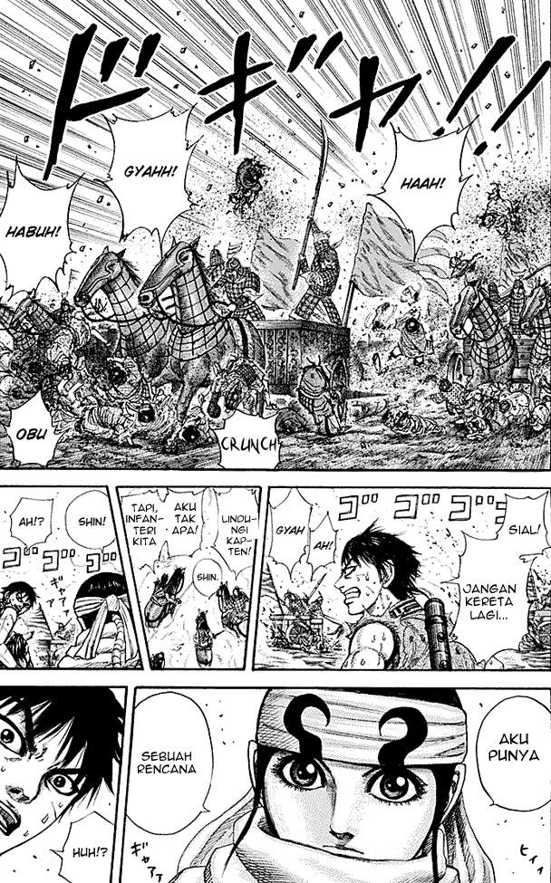 Kingdom Chapter 207 Halaman 17