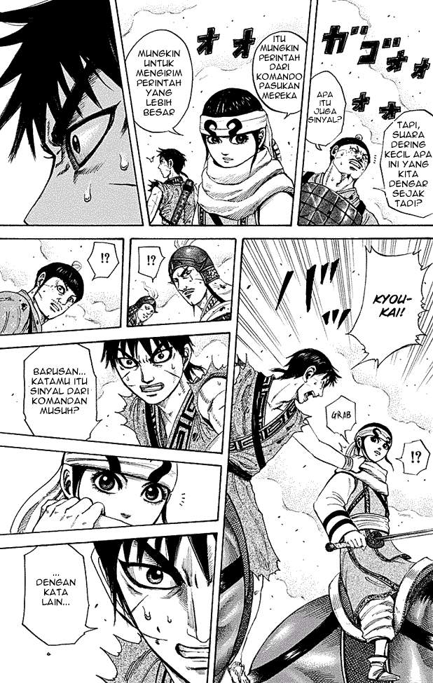 Kingdom Chapter 208 Halaman 7