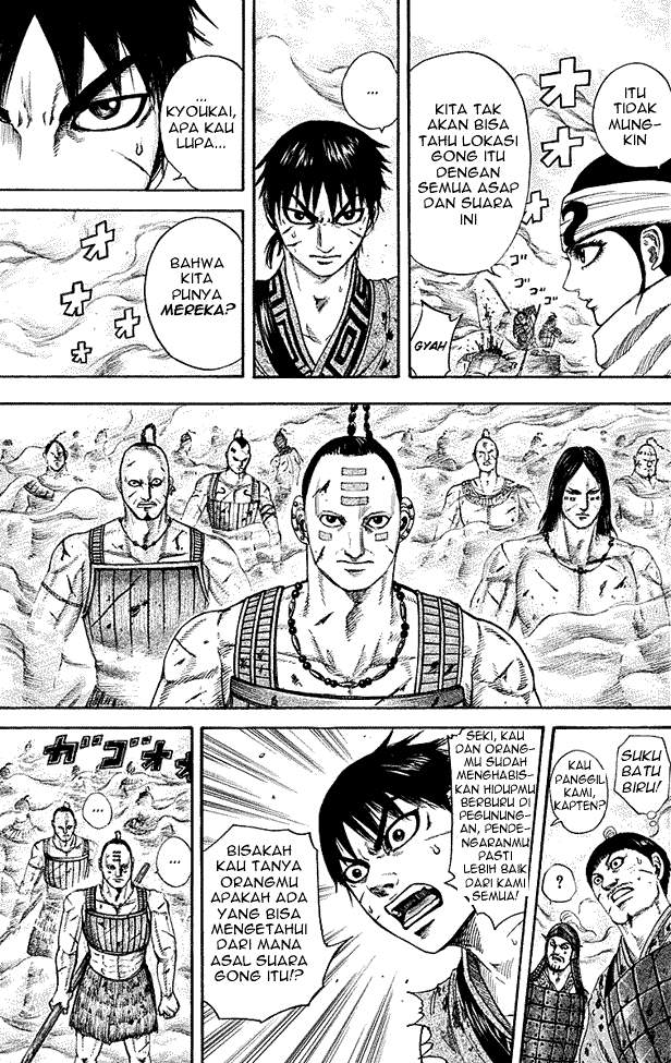 Kingdom Chapter 208 Halaman 9