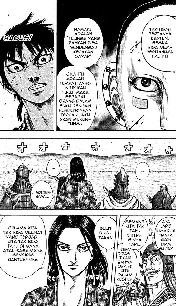 Kingdom Chapter 208 Halaman 10