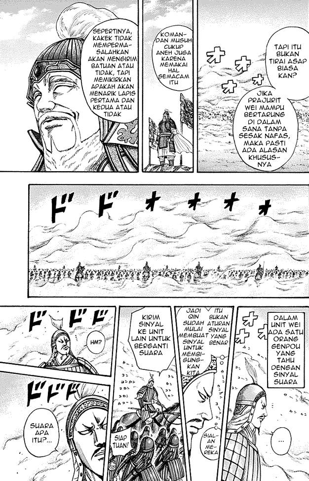 Kingdom Chapter 208 Halaman 11