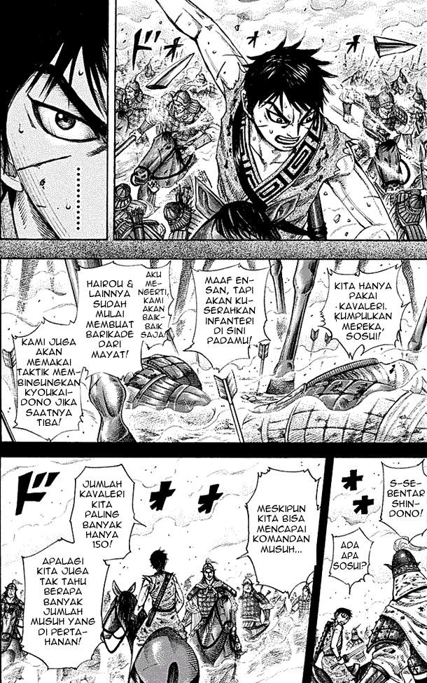 Kingdom Chapter 208 Halaman 13