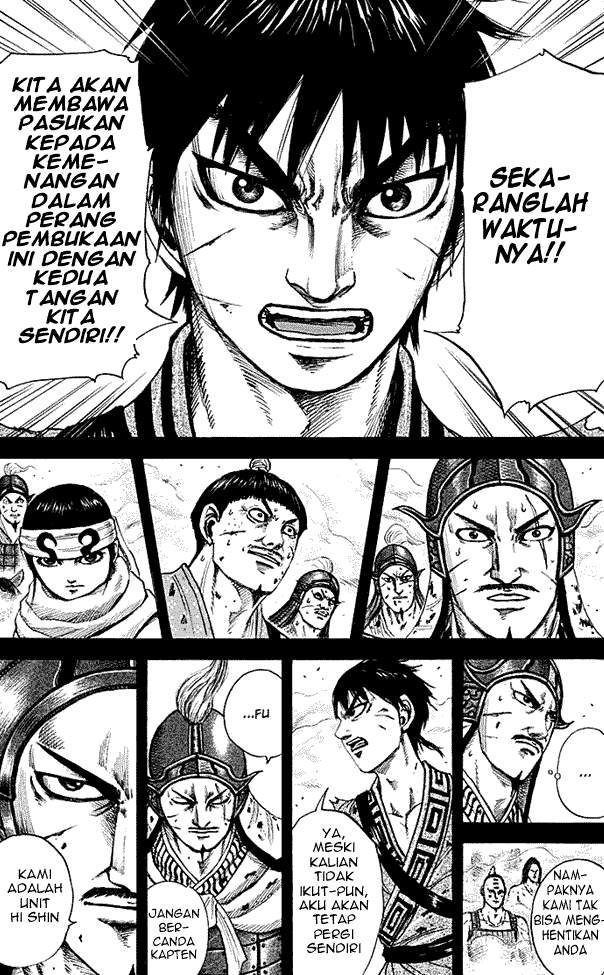 Kingdom Chapter 208 Halaman 15