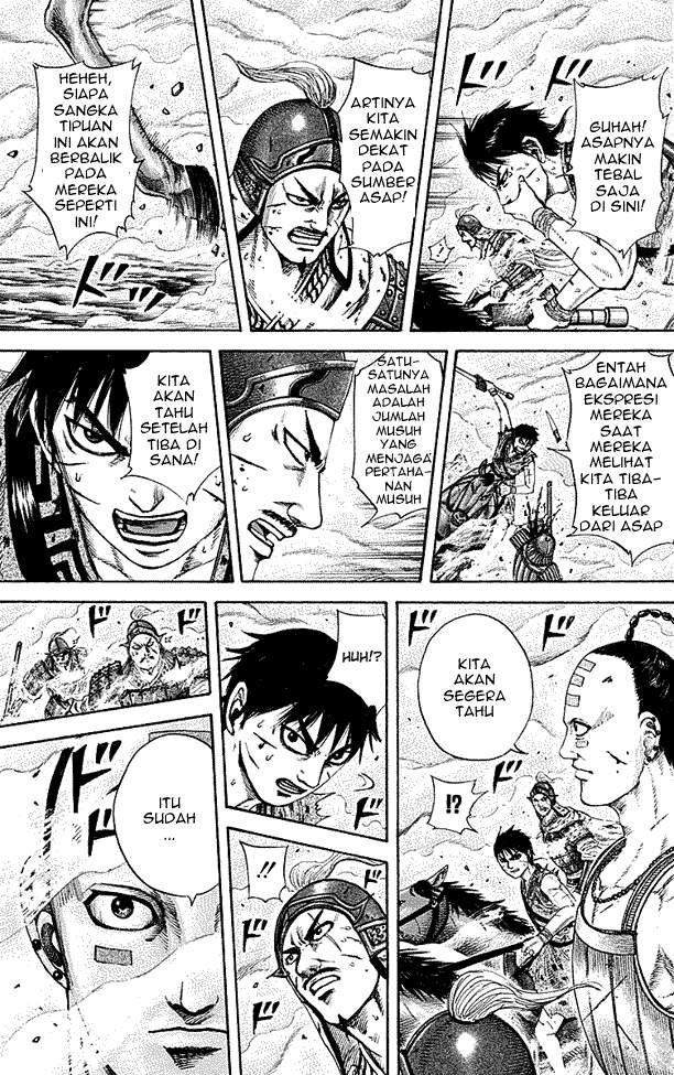 Kingdom Chapter 208 Halaman 17