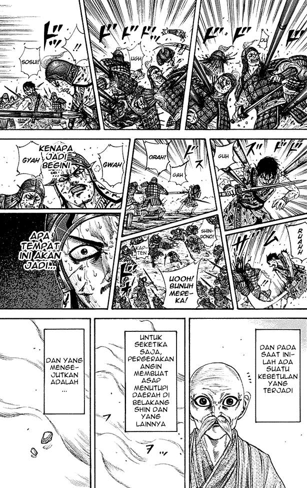 Kingdom Chapter 209 Halaman 14