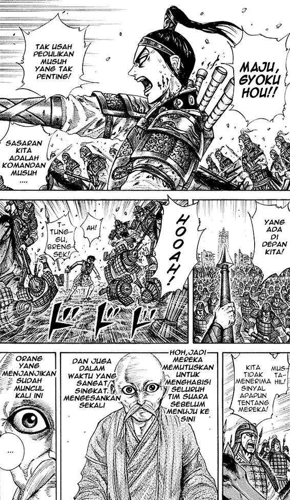 Kingdom Chapter 210 Halaman 2