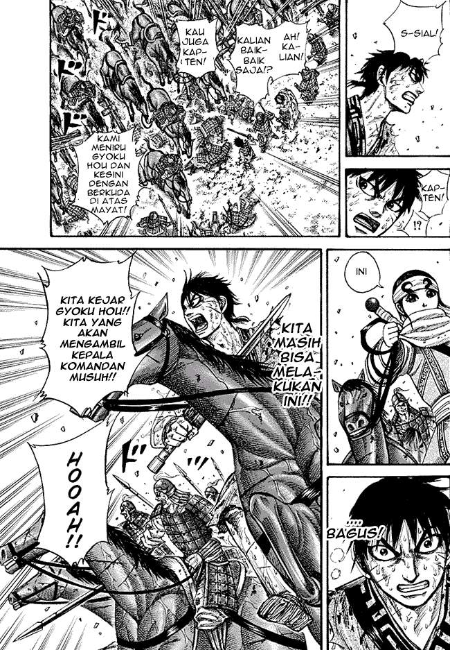 Kingdom Chapter 210 Halaman 3