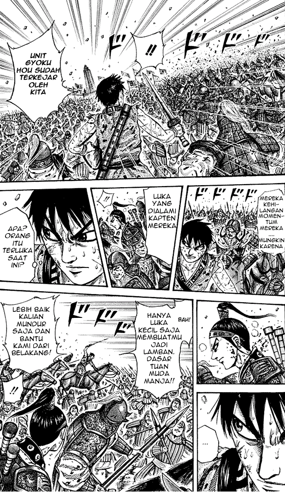 Kingdom Chapter 210 Halaman 6