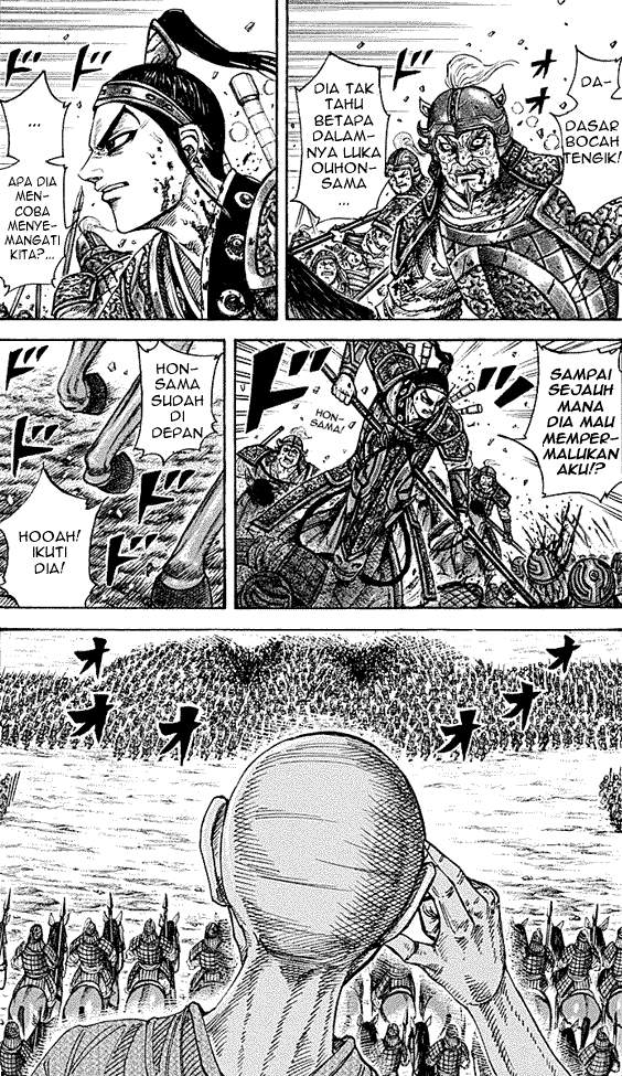 Kingdom Chapter 210 Halaman 7