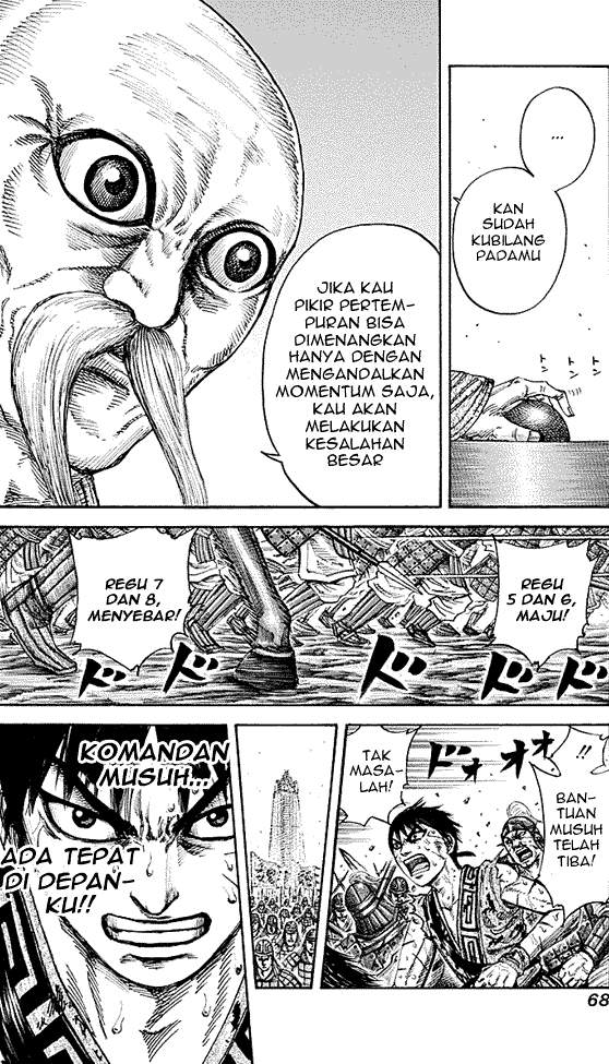 Kingdom Chapter 210 Halaman 8