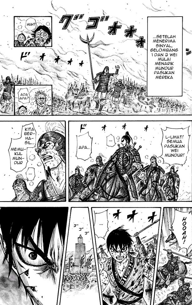 Kingdom Chapter 210 Halaman 12