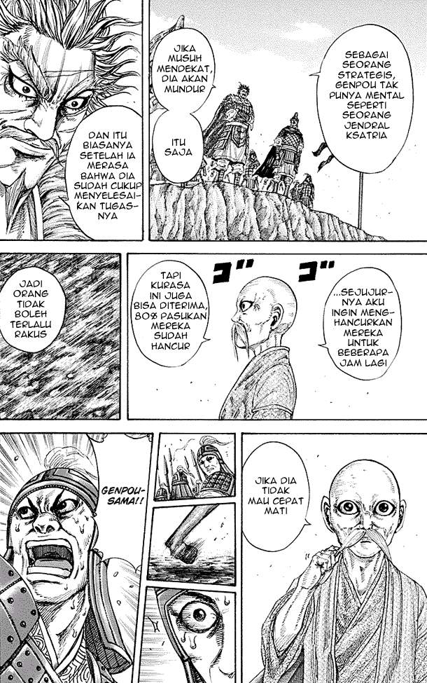 Kingdom Chapter 210 Halaman 13