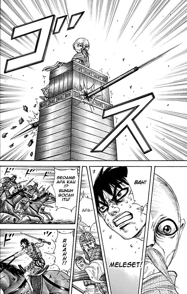 Kingdom Chapter 210 Halaman 15