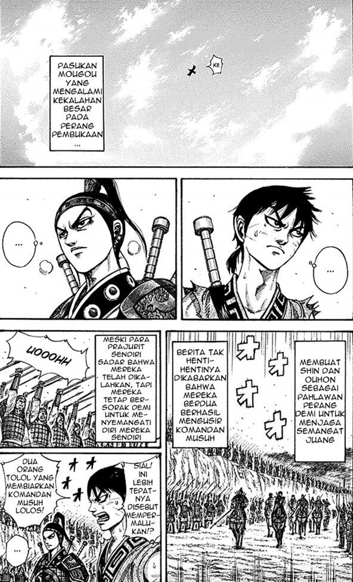 Kingdom Chapter 211 Halaman 2