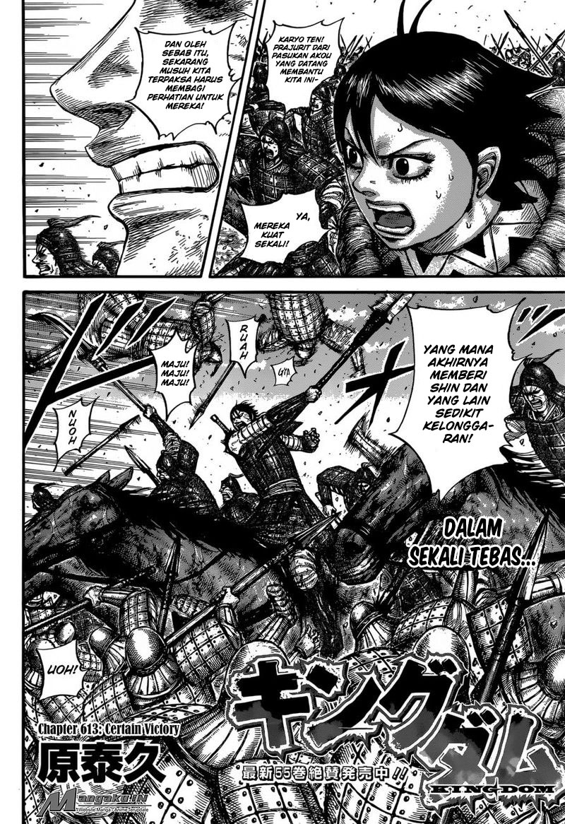 Kingdom Chapter 614 Halaman 3
