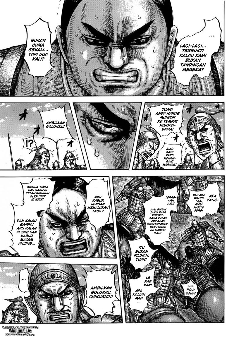 Kingdom Chapter 614 Halaman 6