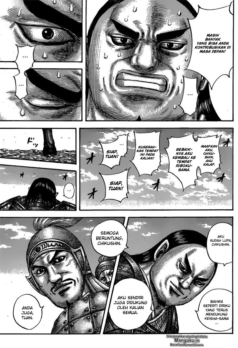 Kingdom Chapter 614 Halaman 8