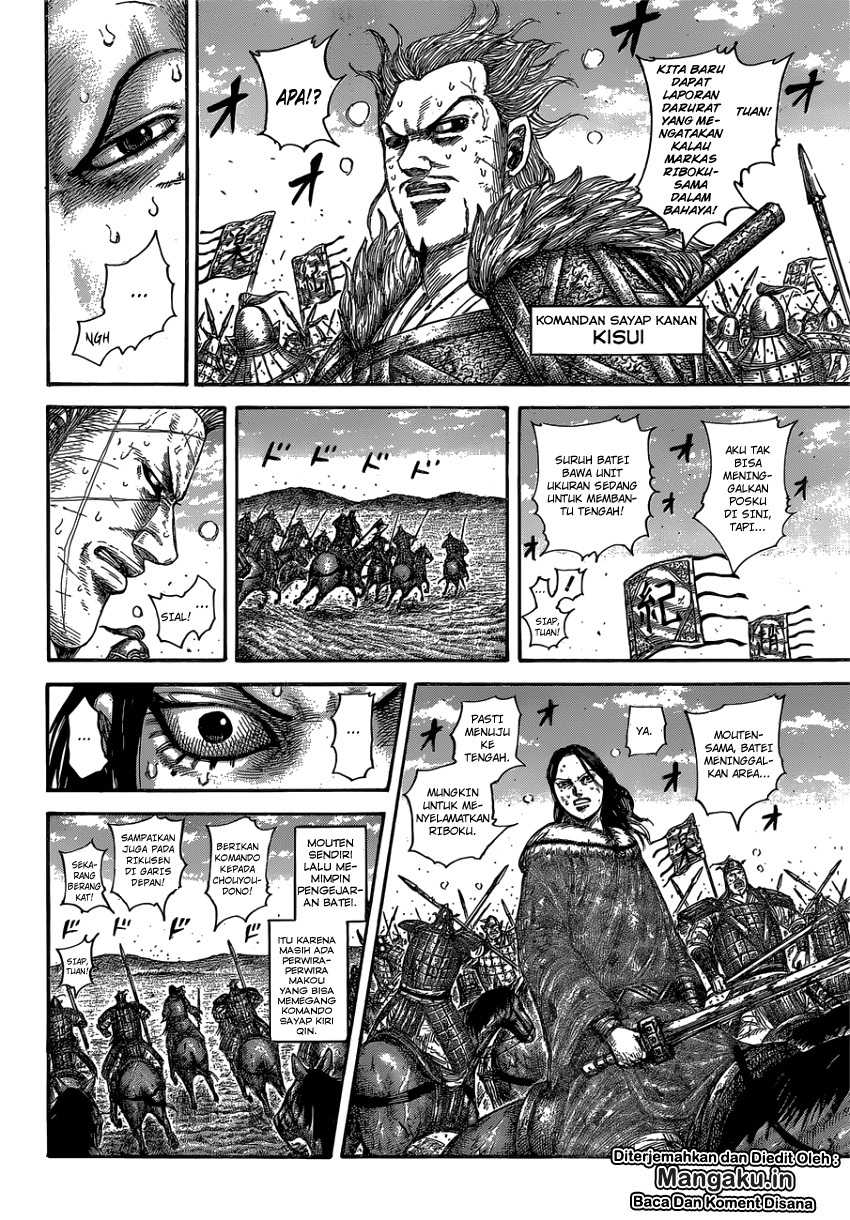 Kingdom Chapter 615 Halaman 7