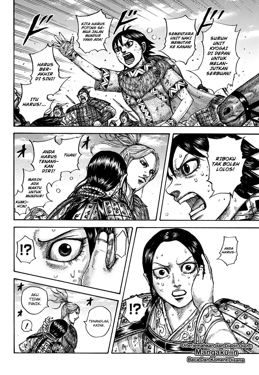 Kingdom Chapter 619 Halaman 15