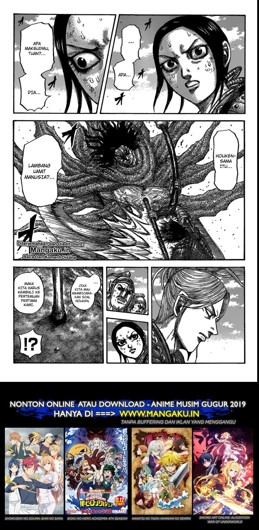 Kingdom Chapter 623 Halaman 2