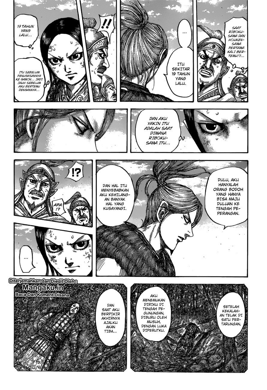 Kingdom Chapter 623 Halaman 3