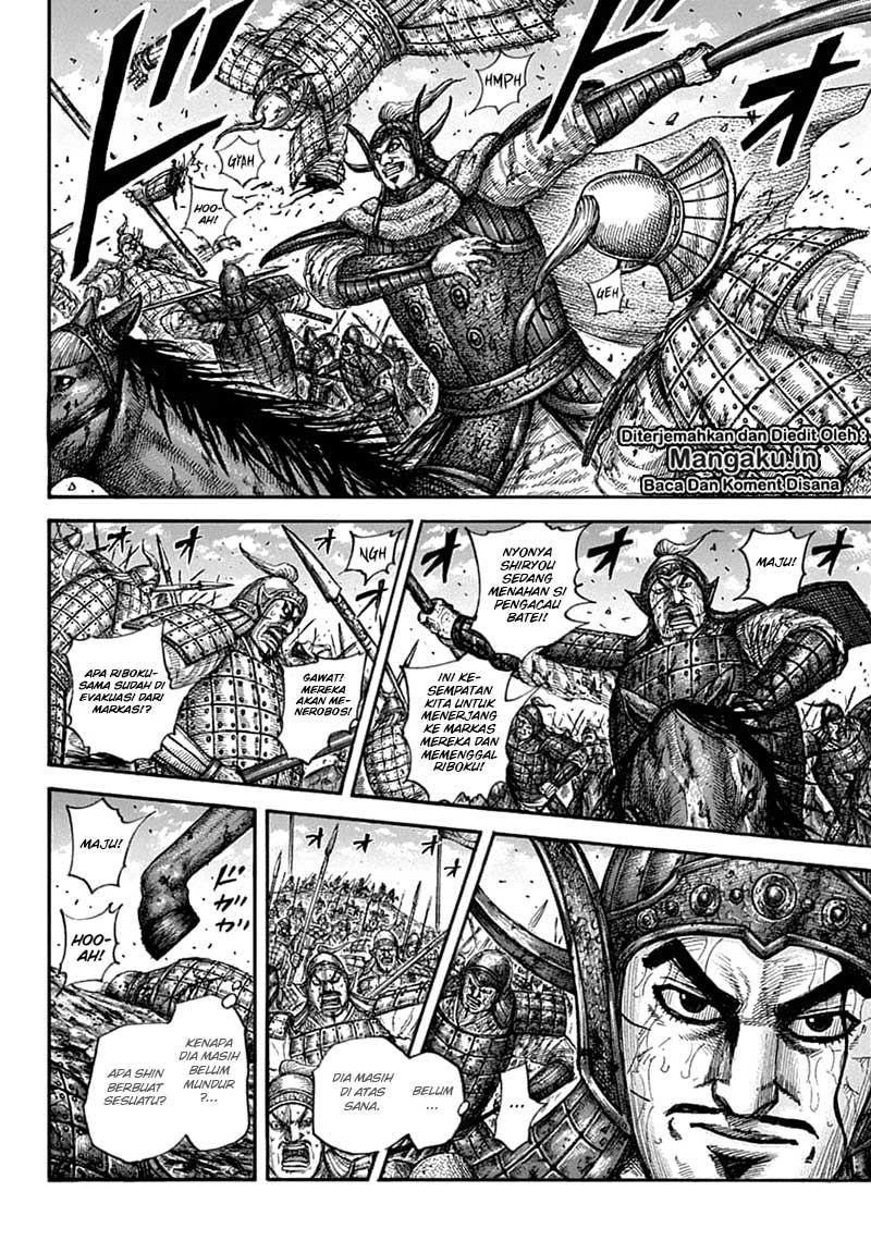 Kingdom Chapter 625 Halaman 3