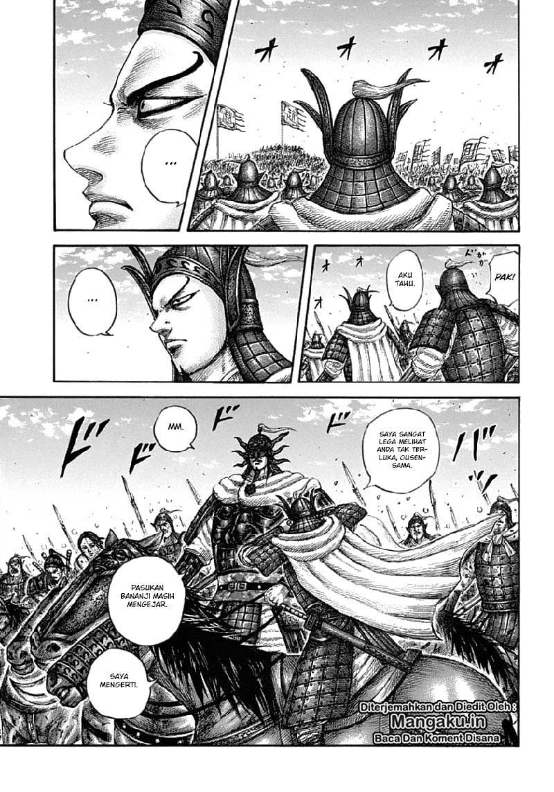 Kingdom Chapter 625 Halaman 4
