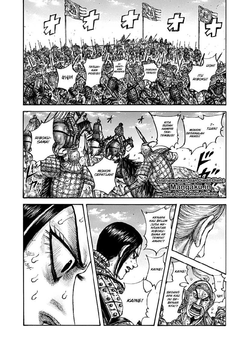 Kingdom Chapter 625 Halaman 6