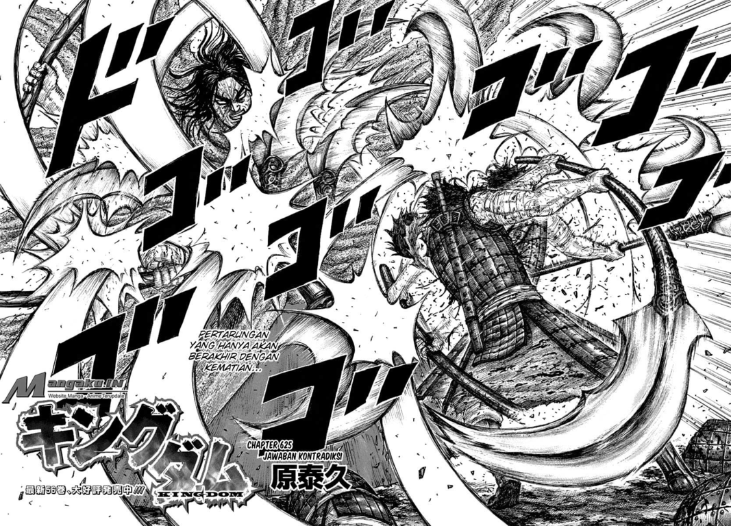 Kingdom Chapter 625 Halaman 7