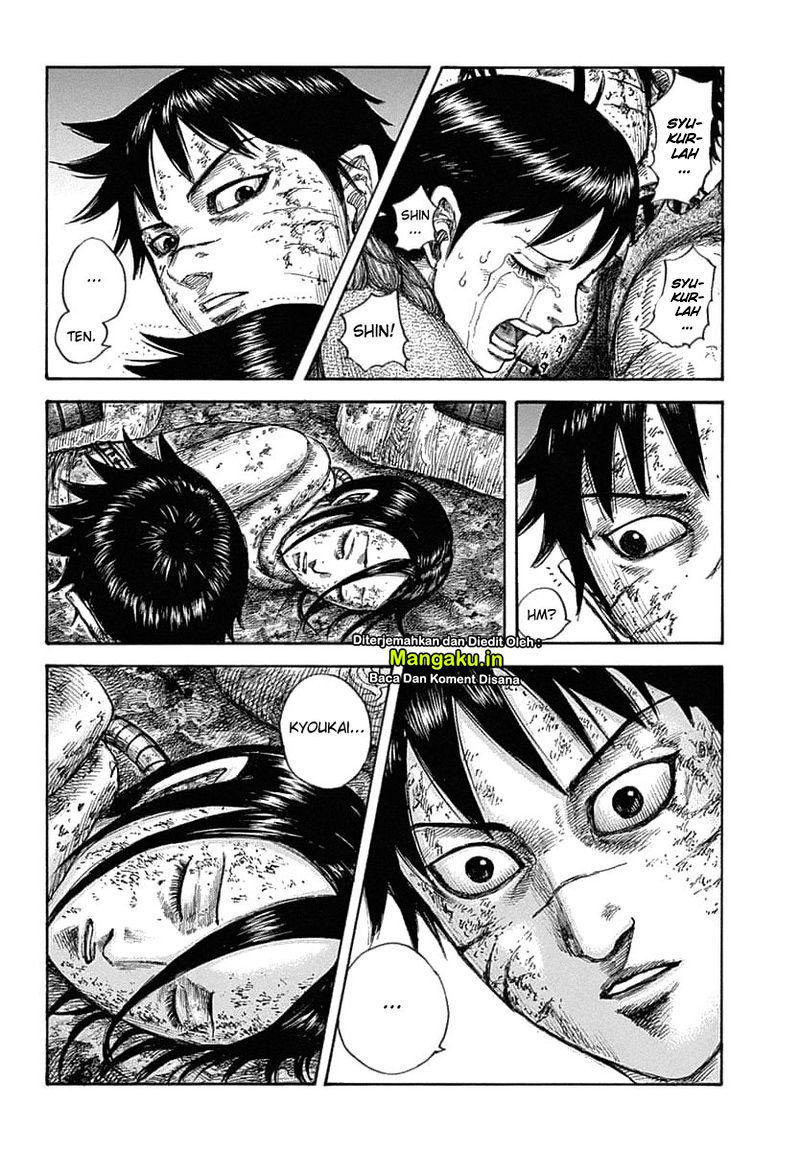 Kingdom Chapter 632 Halaman 5