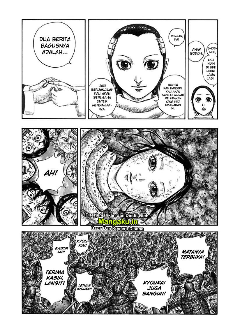 Kingdom Chapter 632 Halaman 10
