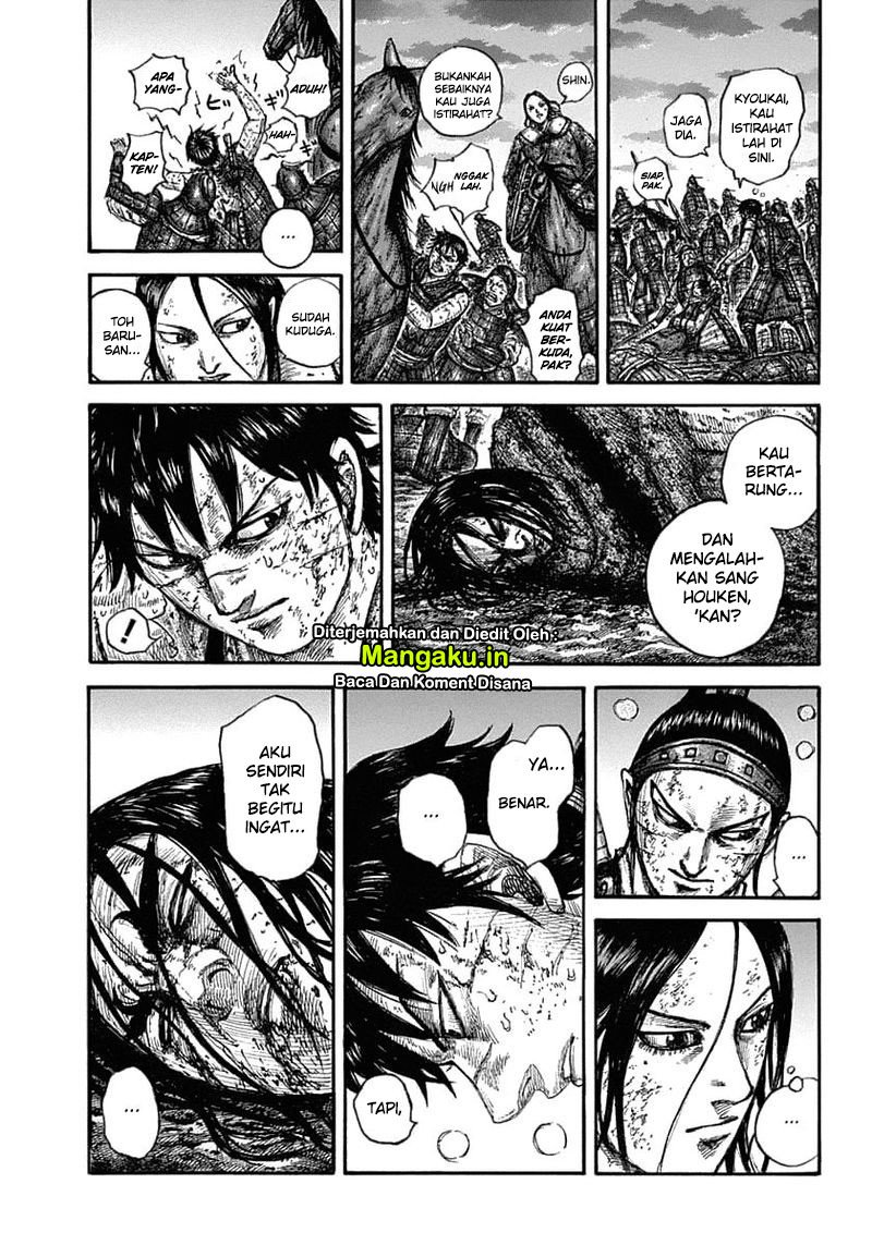 Kingdom Chapter 632 Halaman 14
