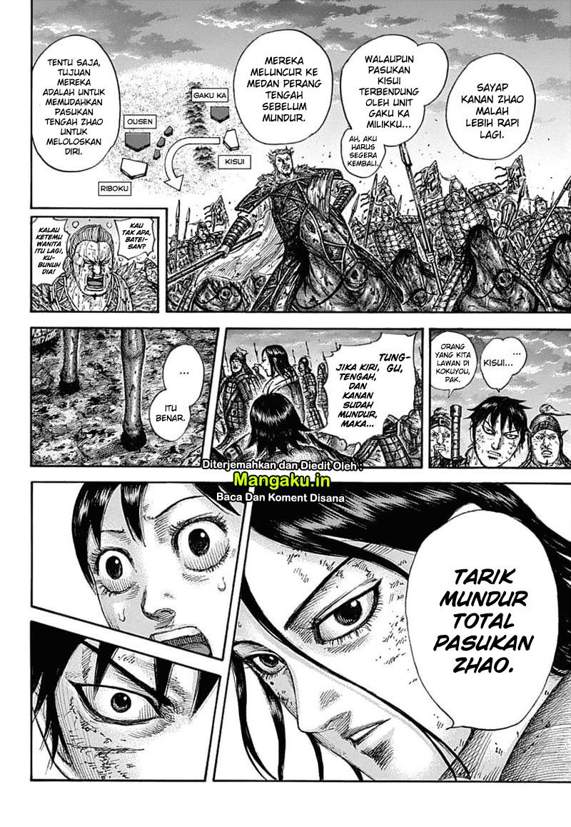 Kingdom Chapter 632 Halaman 17