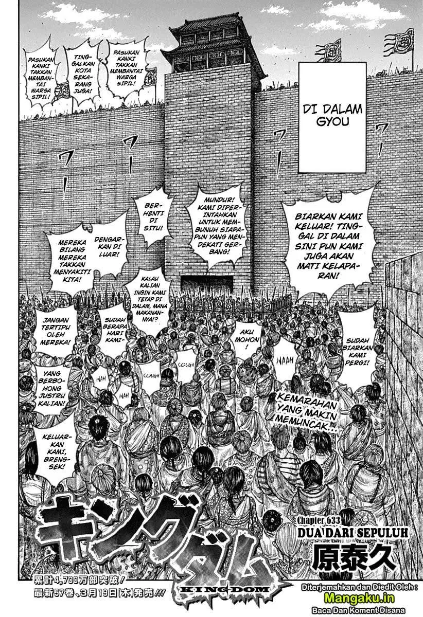 Kingdom Chapter 633 Halaman 3