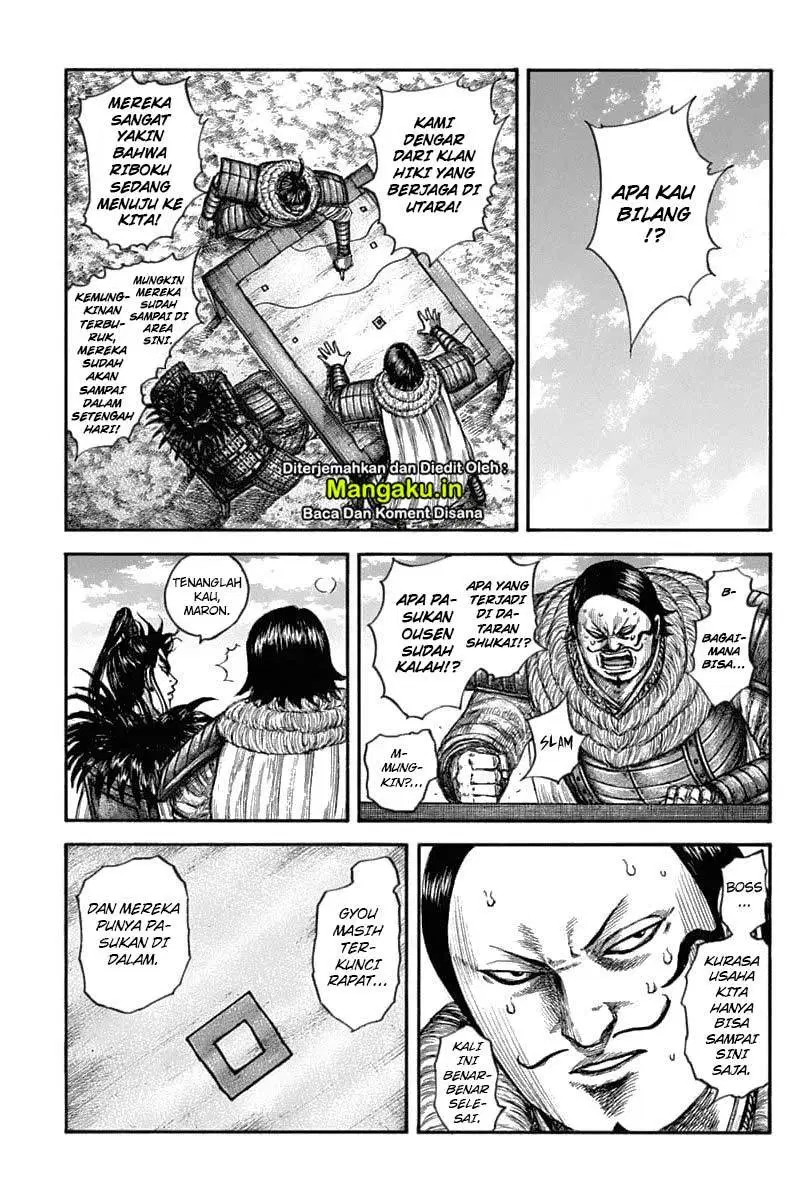 Kingdom Chapter 633 Halaman 6