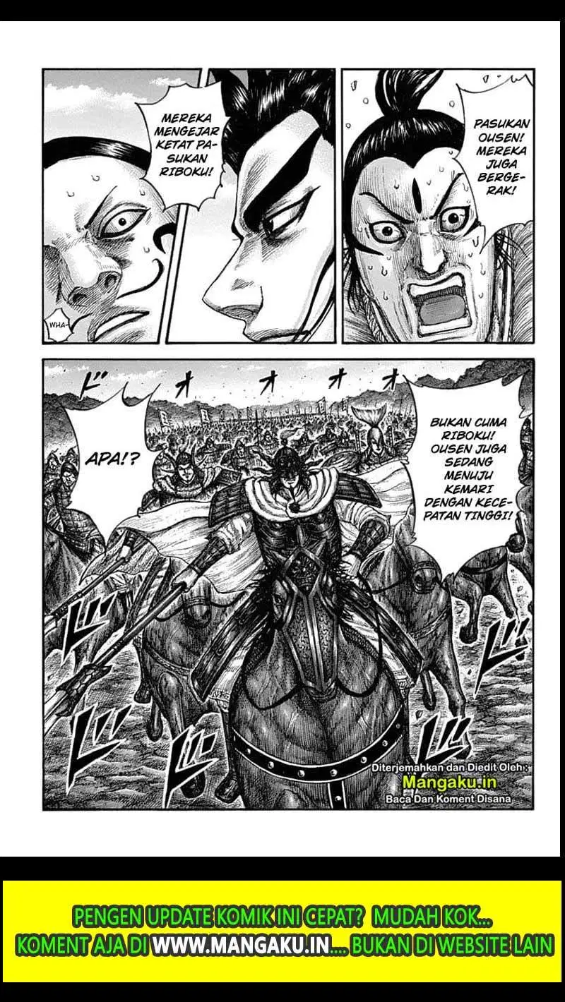 Kingdom Chapter 633 Halaman 8