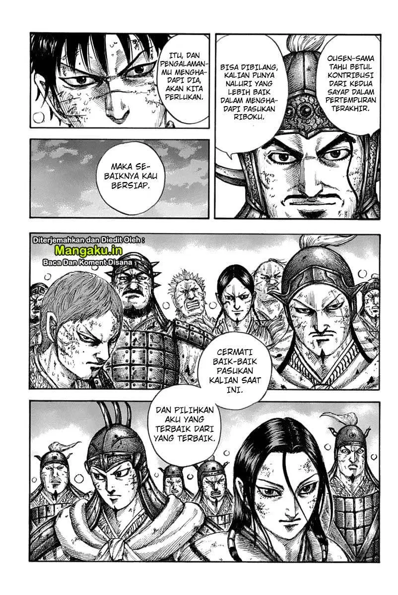 Kingdom Chapter 633 Halaman 12
