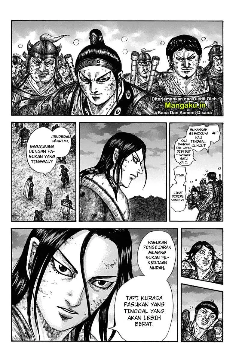 Kingdom Chapter 633 Halaman 13