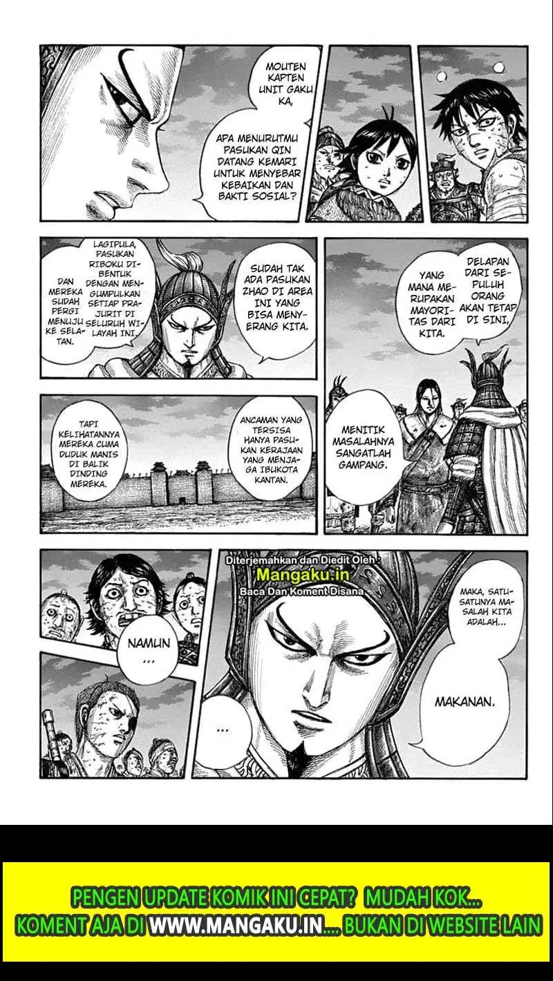 Kingdom Chapter 633 Halaman 14