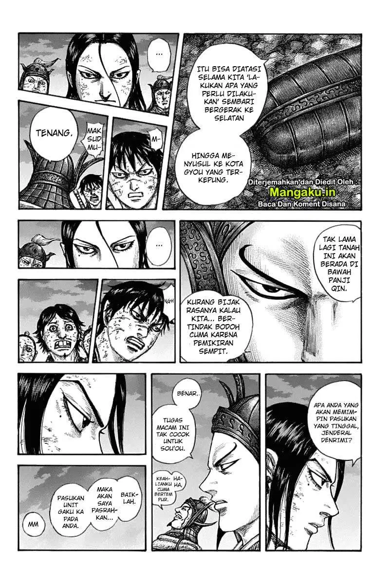 Kingdom Chapter 633 Halaman 15