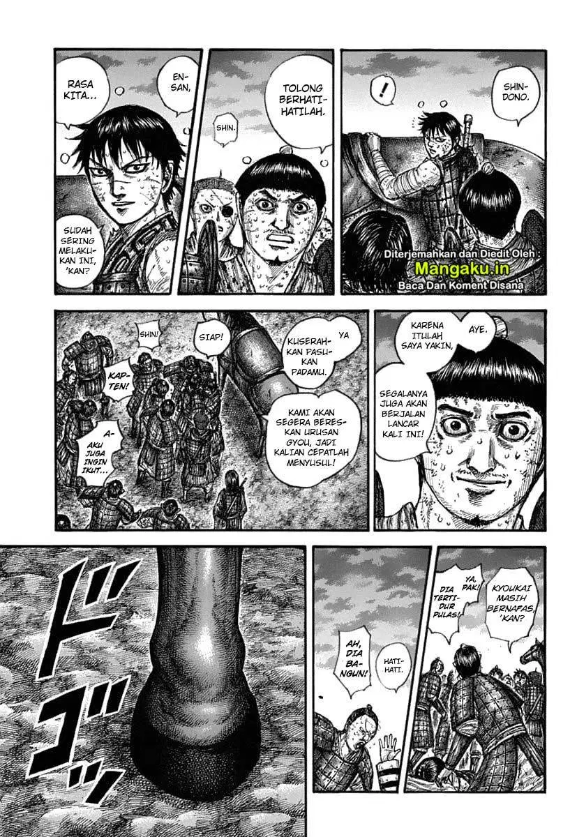 Kingdom Chapter 633 Halaman 16