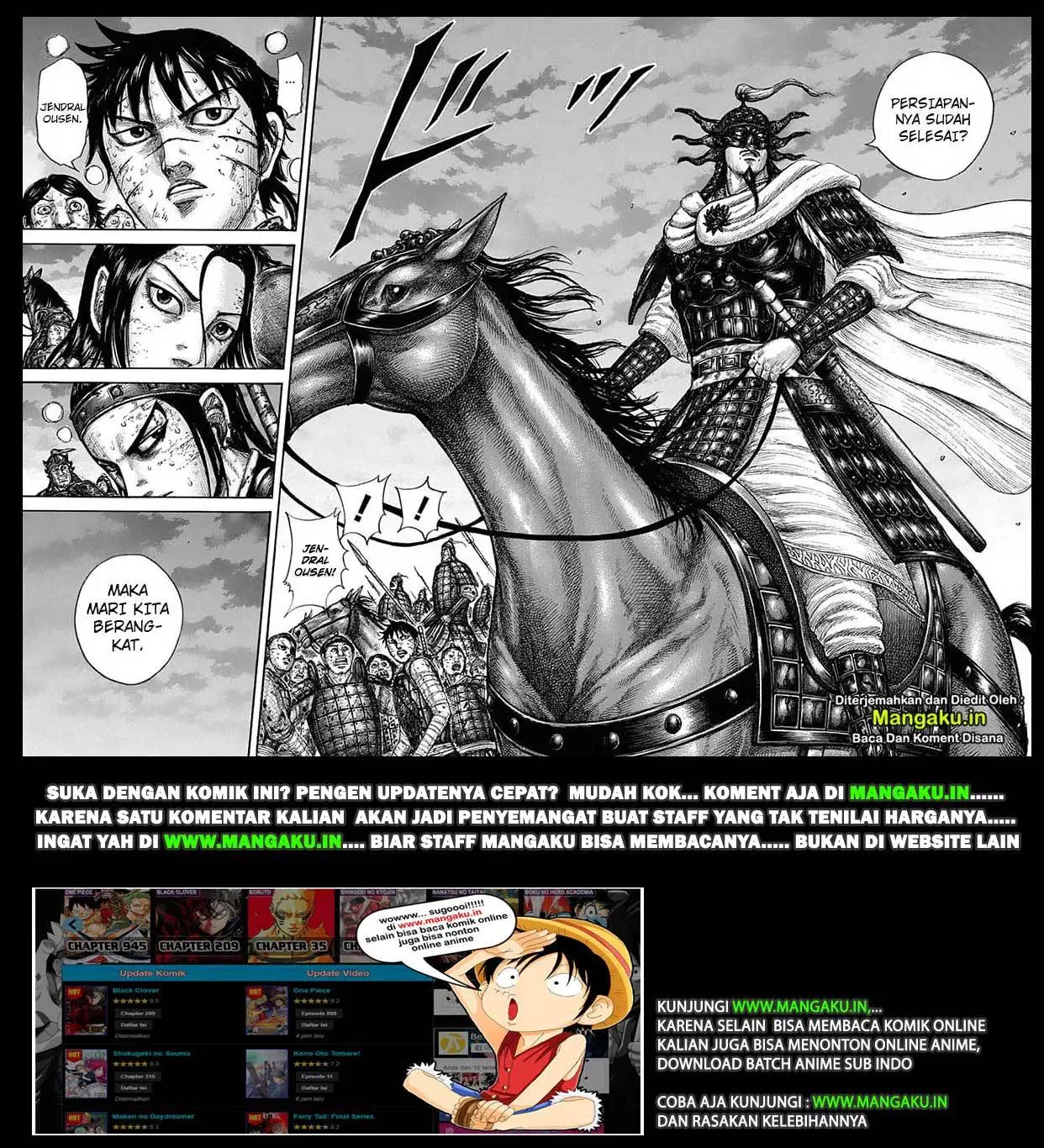 Kingdom Chapter 633 Halaman 17