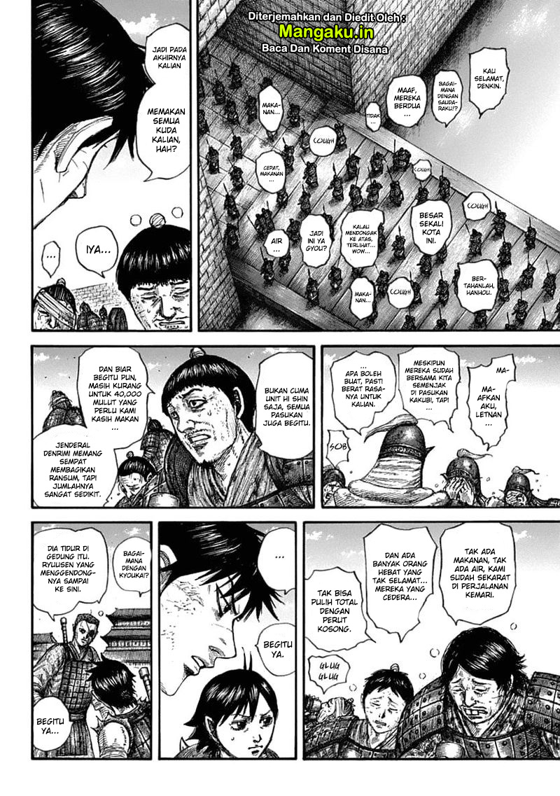 Kingdom Chapter 636 Halaman 5