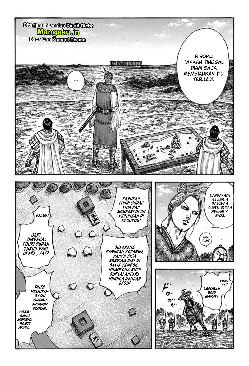 Kingdom Chapter 636 Halaman 9