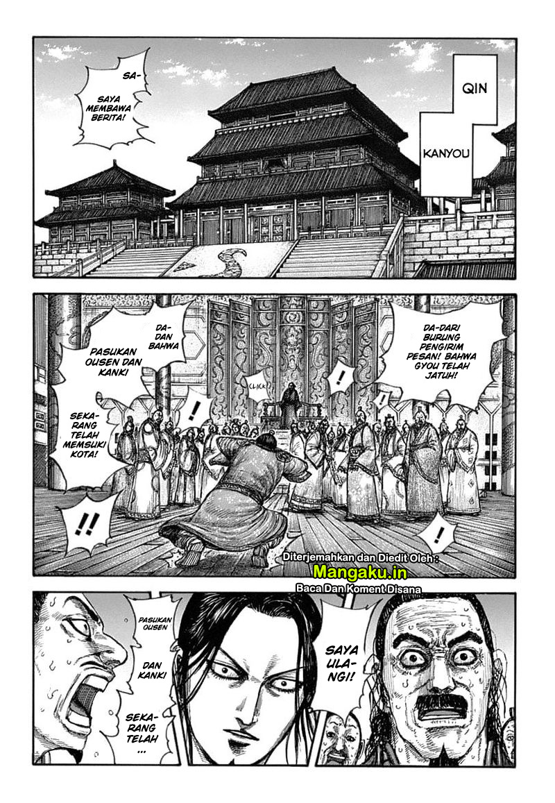 Kingdom Chapter 636 Halaman 11