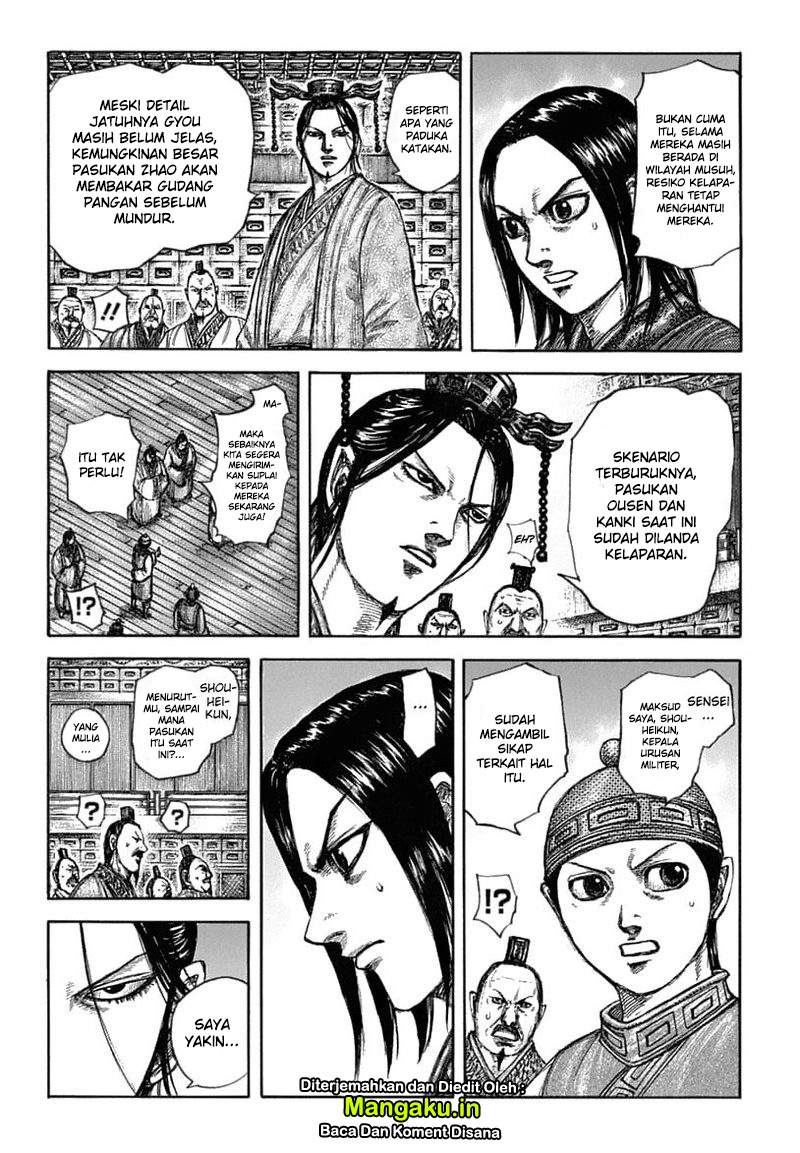 Kingdom Chapter 636 Halaman 13